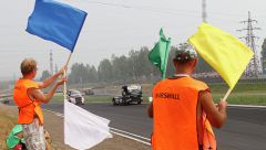 В новой Москве реконструируют спортивный автодром