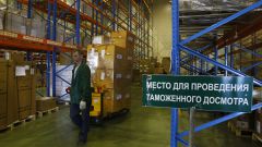 Структура РФПИ купила у сети "Верный" крупный склад в Подмосковье