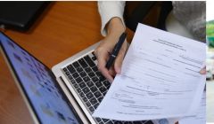 Помещение свободного назначения в Лыткарине выставили на торги
