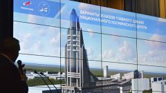 Строительство Национального космического центра обойдется в 25 млрд рублей