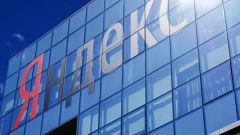 "Яндекс" зафиксировал рост цен на жилье в европейской части России