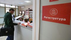 В Хамовниках отреставрируют конструктивистскую поликлинику