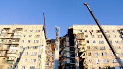 В Магнитогорске пройдет ярмарка недвижимости для жильцов взорвавшегося дома