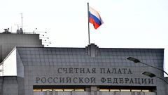 В Счетной палате призвали не допустить роста ставок по ипотеке