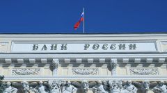 ЦБ советует банкам считать долг по ипотеке погашенным после изъятия жилья