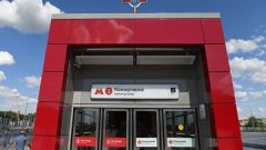 Территорию у новой станции метро "Коммунарка" благоустроили