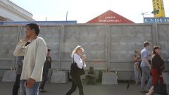 На западе Москвы освободили незаконно захваченный участок в 19 тысяч кв м