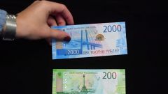 Структура ЛСР привлекла 5 млрд руб в банке "Санкт-Петербург" на 6 лет