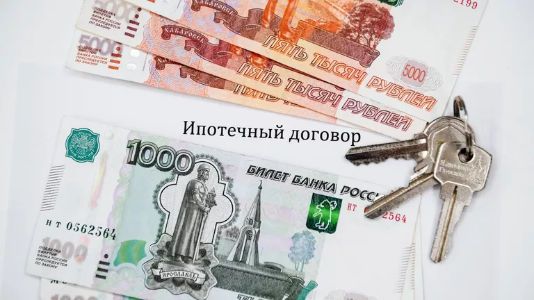 В России продолжили снижаться ставки по рыночной ипотеке