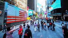Продажи жилья на вторичном рынке США в июне снизились на 0,2%