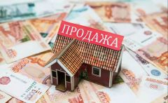 На Дальнем Востоке 10 тысяч семей ежегодно смогут взять ипотеку под 5%