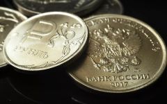 Банк "Дом.РФ" предоставит 1,5 млрд рублей тульскому девелоперу "Имена"
