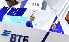 ВТБ снижает ставки по ипотеке до 8,9%