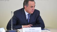Мутко: индекс качества городской среды планируется утвердить до конца года