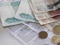 Правительство продлило временный порядок предоставления субсидий на оплату ЖКУ до апреля Источник