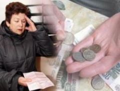 Долги за коммуналку могут перейти покупателям квартир. Что это значит