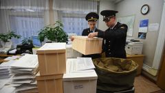 Расходы бюджета РФ на нацэкономику составят 2,64 трлн рублей в 2019 году