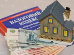 Что меняется в правилах уплаты налога с продажи недвижимости и кто его может не платить: отвечаю на вопросы