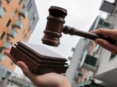 Конституционный суд защитил право граждан на жилье при банкротстве банков