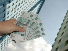 Чем может грозить покупка слишком дешевой недвижимости