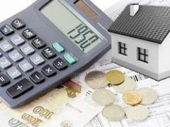 Как правильно рассчитывается налог на недвижимость в 2022 году