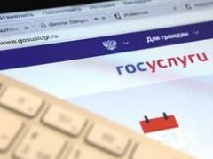 В Госдуму внесен проект, обязывающий оформлять через нотариуса подаренное чужим людям жилье