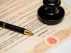 Нотариусы будут информировать наследников о долгах. Что это значит