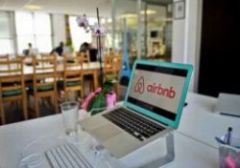 Сервис Airbnb выделит 250 млн долларов на компенсации владельцам жилья за отмену бронирований из-за пандемии