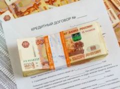 Жаль площадь: ипотека в России подорожала до 14%. 15 из топ-30 банков уже подняли ставки