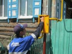 Кому должны вернуть деньги за подключение к газу: утверждены правила бесплатной догазификации