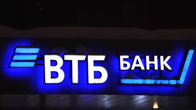 ВТБ: снижение ключевой ставки "оживит" ипотеку