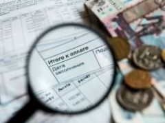В платежках ЖКХ россиян с 1 июля ждет неприятный сюрприз