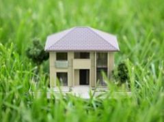 Как подать уведомление о начале строительства