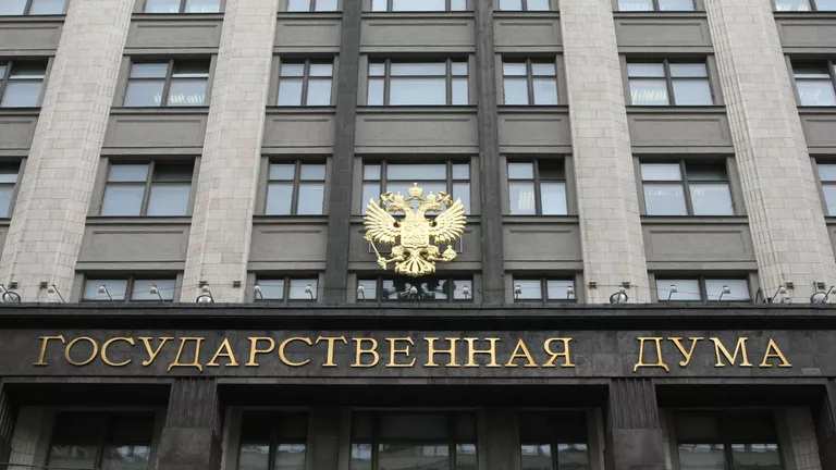 В ГД предложили исключить долги по ипотеке из оснований для банкротства
