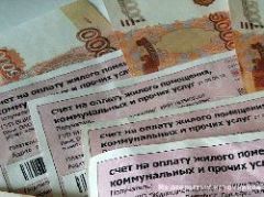 Коммунальщики испугались неоплаты ЖКХ огромным количеством россиян