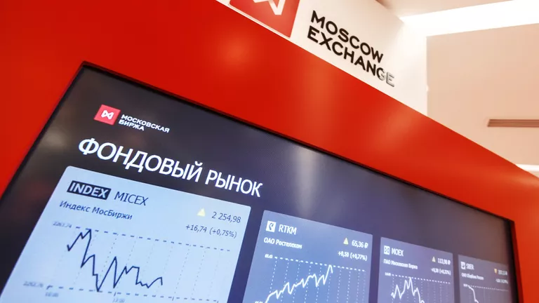 Мосбиржа понизила границу ценового коридора сильно дешевеющих акций ПИКа