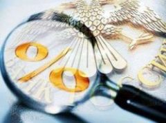 ЦБ повысил ключевую ставку до 5%. Насколько теперь подорожает ипотека