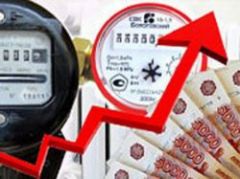 Тарифы завышены: переплату россиян за ЖКХ оценили в 30%
