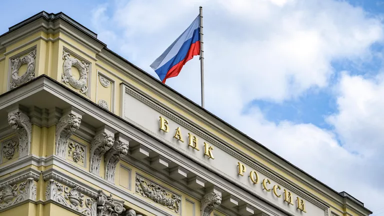 ЦБ выступает за прозрачные способы продажи недвижимости