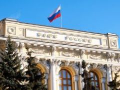 Что происходит на ипотечном рынке?