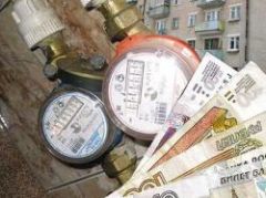 Схема оплаты ЖКХ изменится: у управляющих компаний будет больше возможностей мошенничества