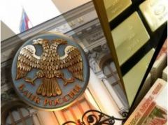 Садовый дом: отличия от жилого и порядок признания жилым