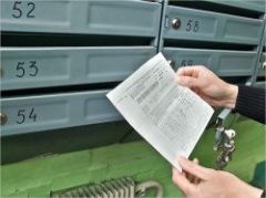 Почему отказывают в получении субсидии по оплате ЖКУ