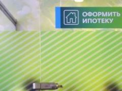 На все готовое. Сбербанк снизил минимальный первый взнос по льготной ипотеке