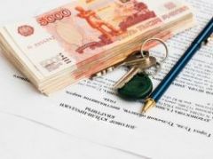Продать и не купиться: ошибки и уловки, о которых нужно знать при продаже квартиры