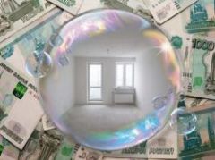 Квадратные метры и тренды. Раскрыто будущее цен на недвижимость в России