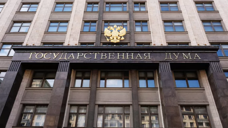 В Госдуме подготовили к II чтению проект об энергосервисных контрактах