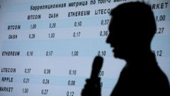 В Росреестре применение блокчейна начнется с наступающего года