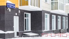 Первый дом реновационной программы уже готов для заселения