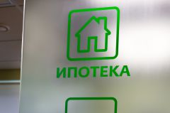 Спец. комиссия поработает над решением проблем ипотечников